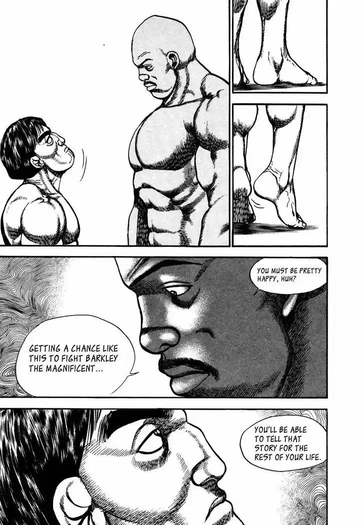 Koukou Tekkenden Tough 244