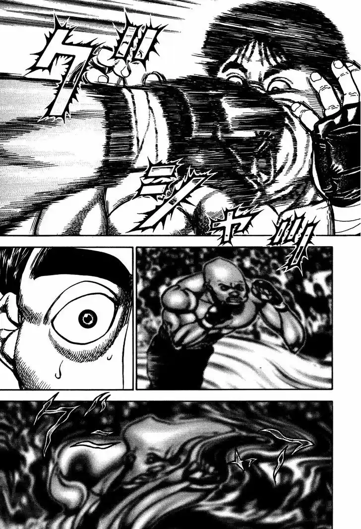 Koukou Tekkenden Tough 246