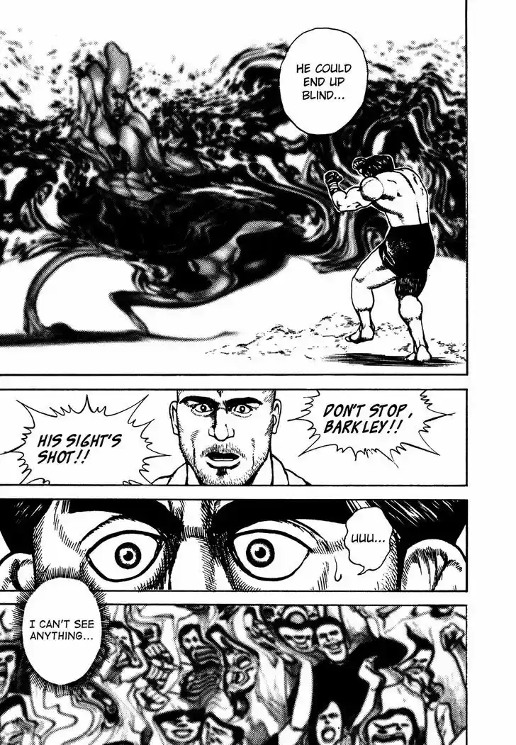 Koukou Tekkenden Tough 246