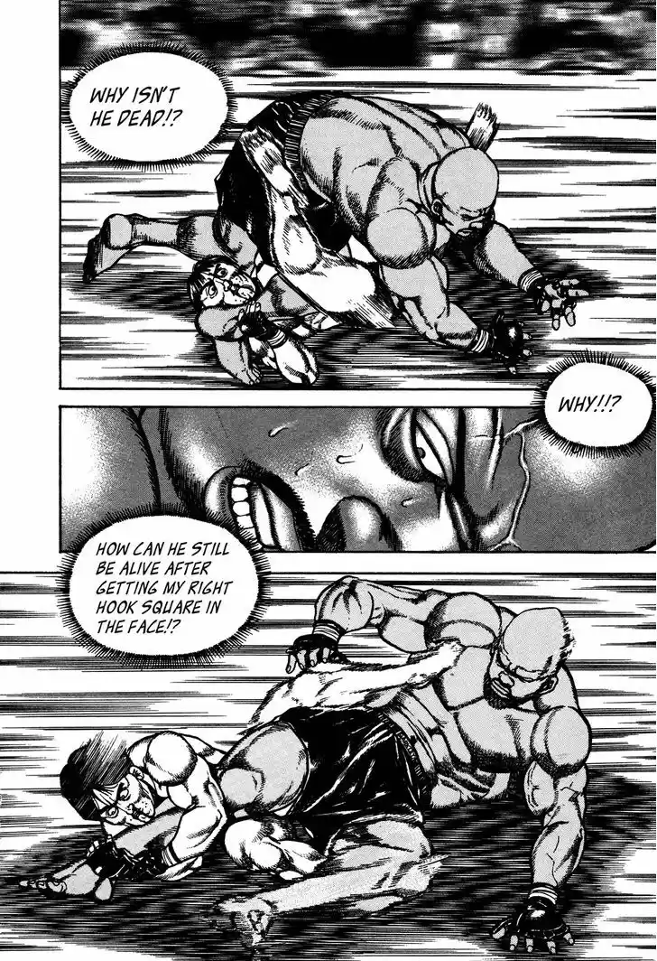 Koukou Tekkenden Tough 247