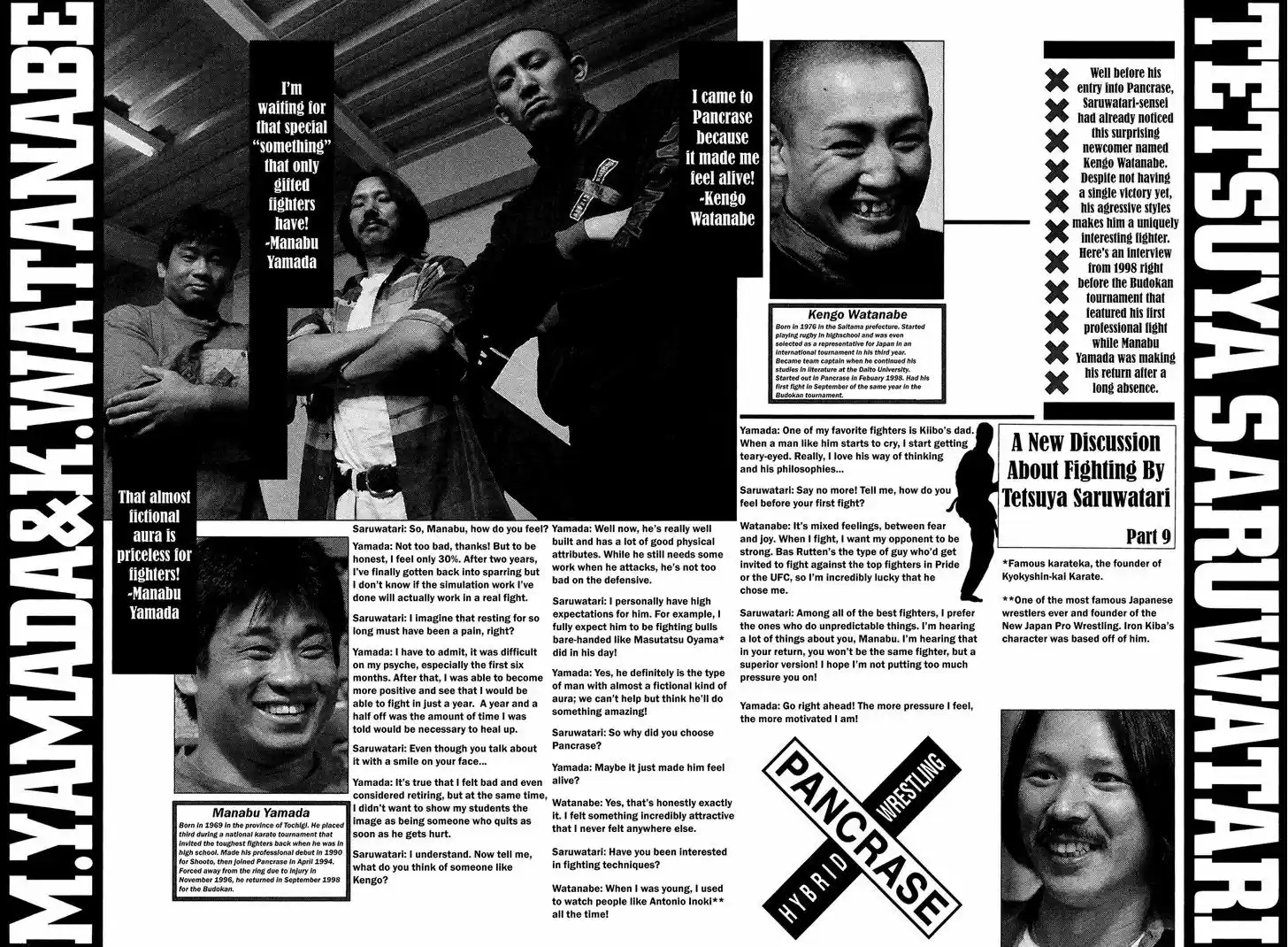 Koukou Tekkenden Tough 247