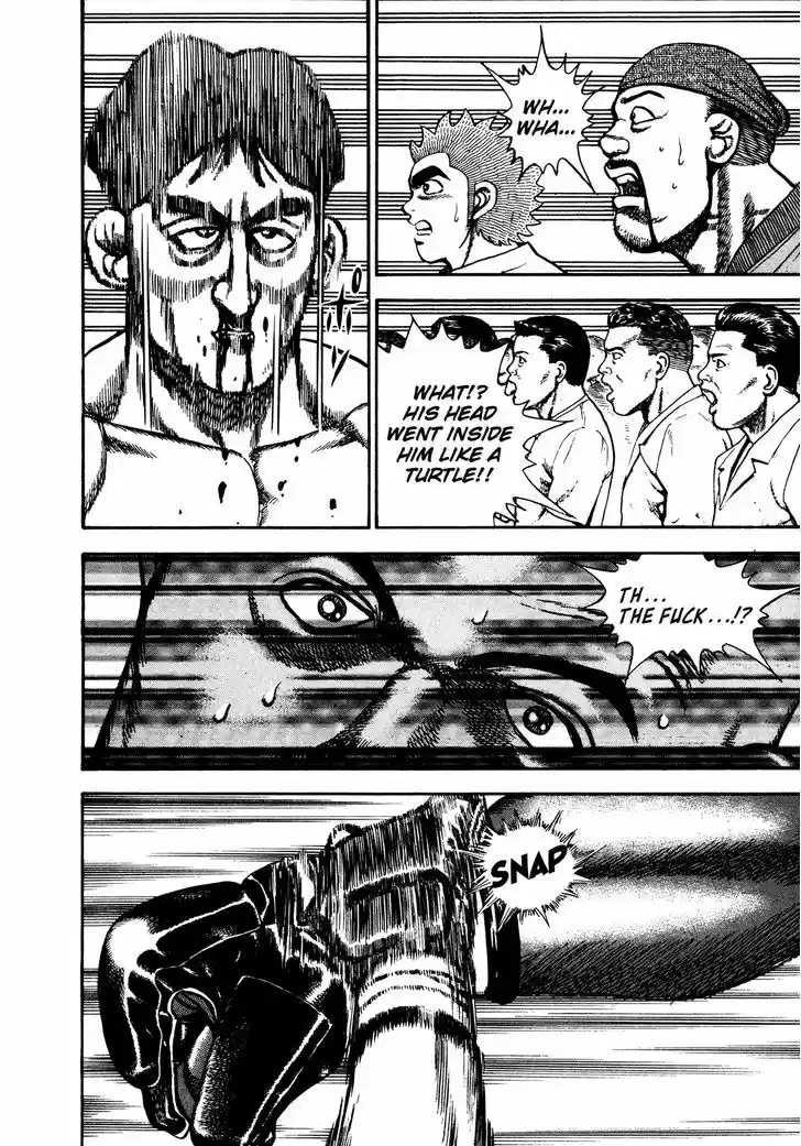 Koukou Tekkenden Tough 248