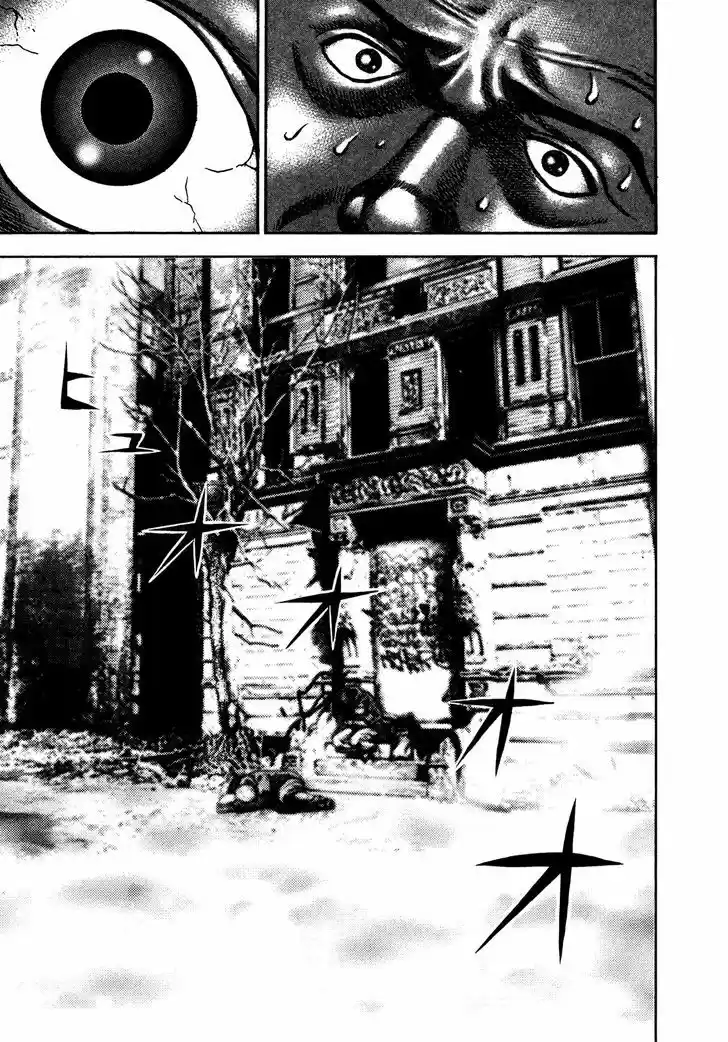 Koukou Tekkenden Tough 248