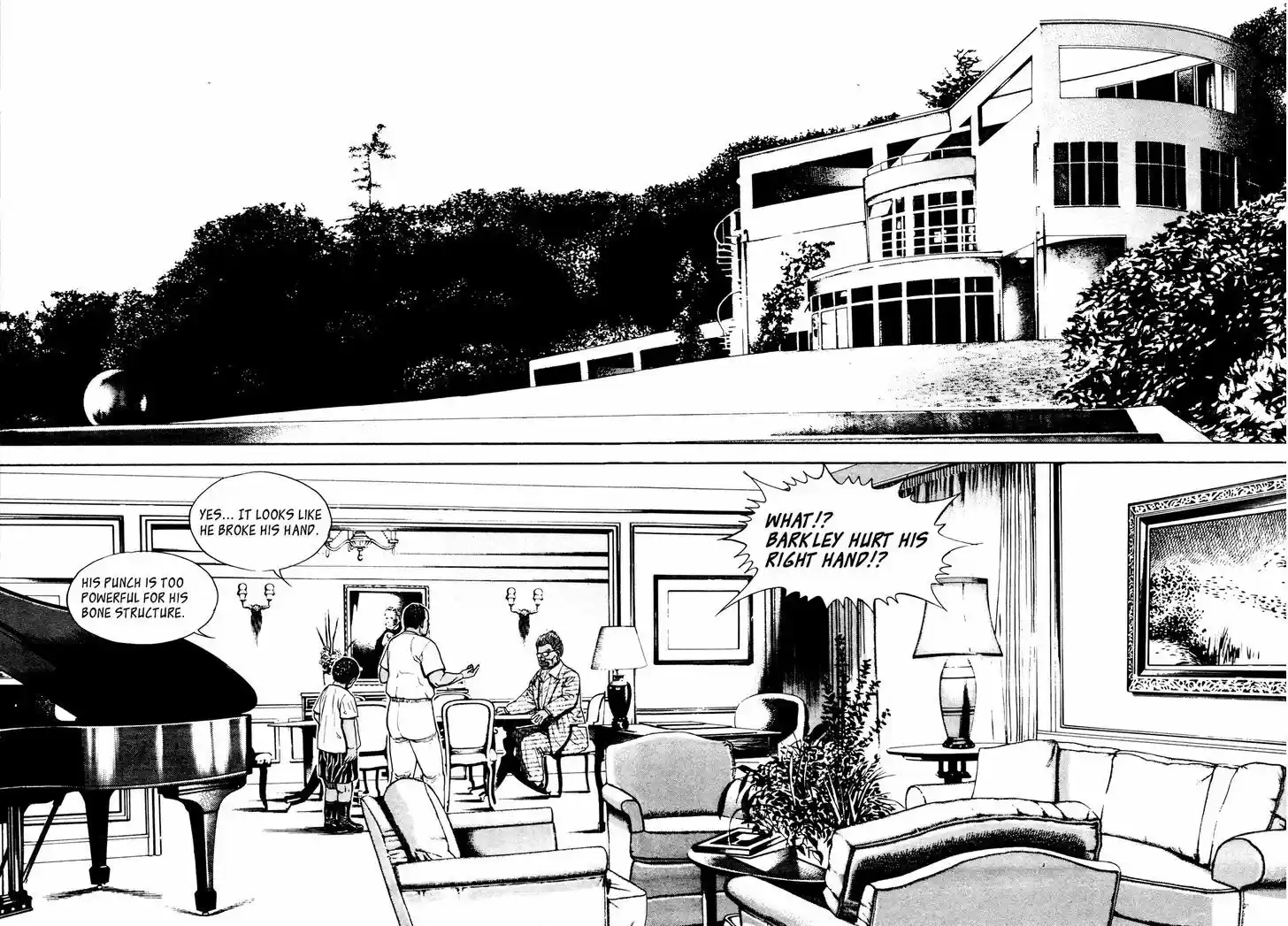 Koukou Tekkenden Tough 249