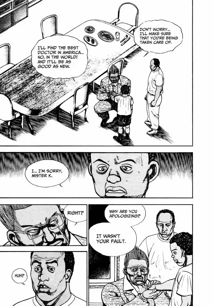 Koukou Tekkenden Tough 249