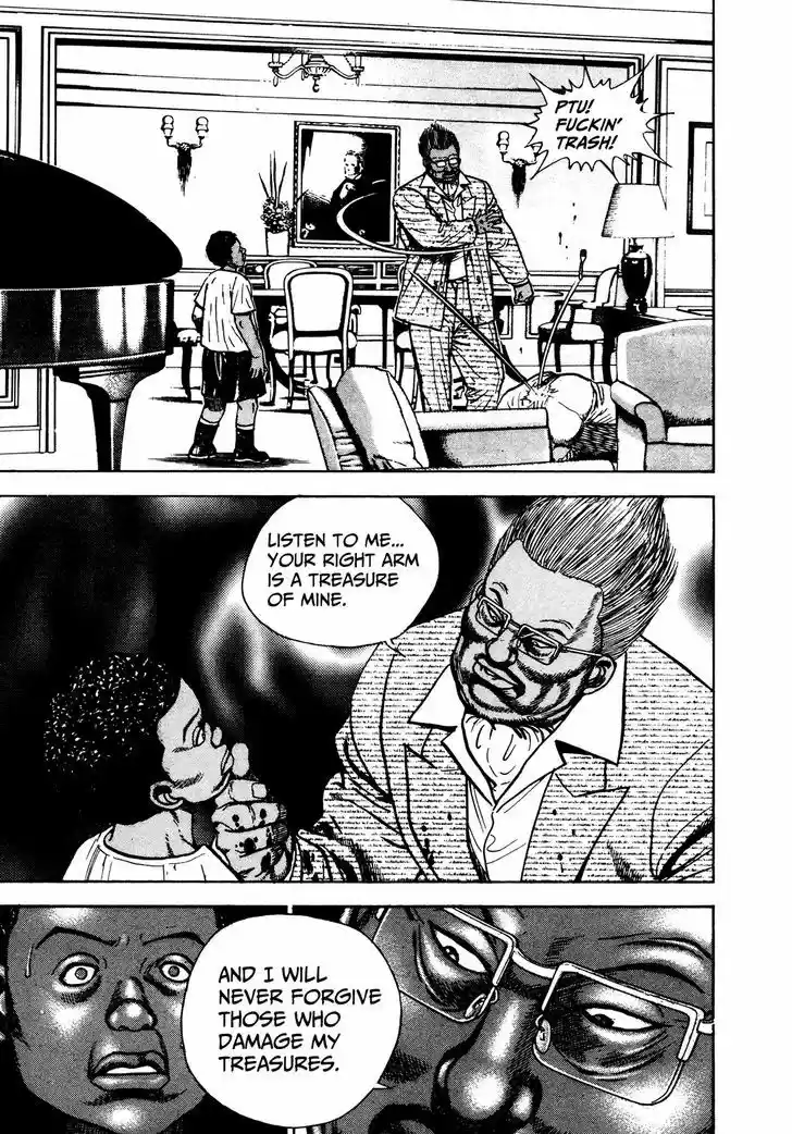 Koukou Tekkenden Tough 249