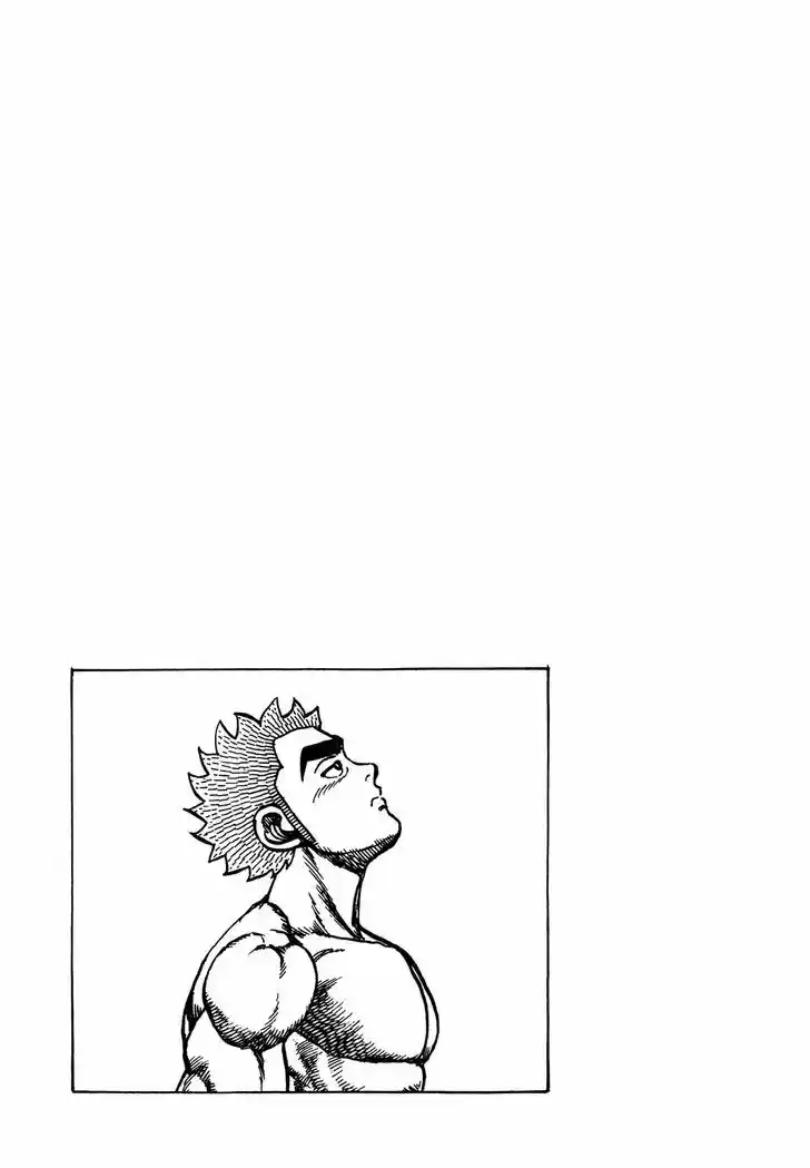 Koukou Tekkenden Tough 249