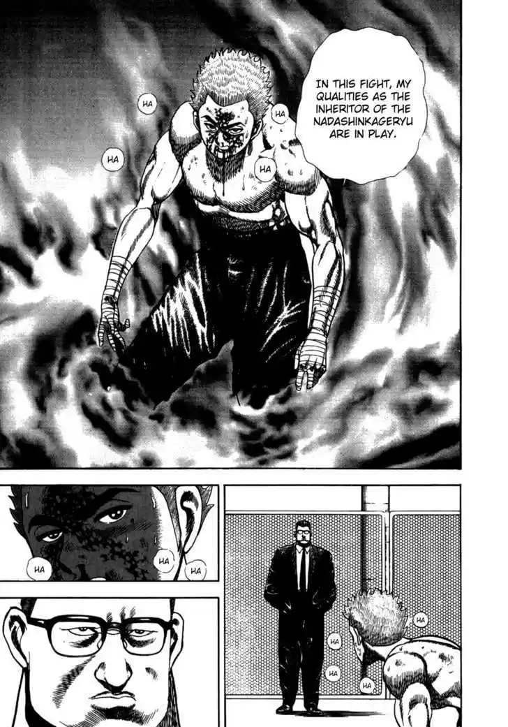 Koukou Tekkenden Tough 25