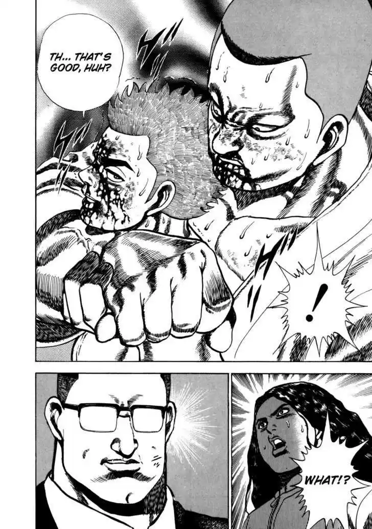 Koukou Tekkenden Tough 25