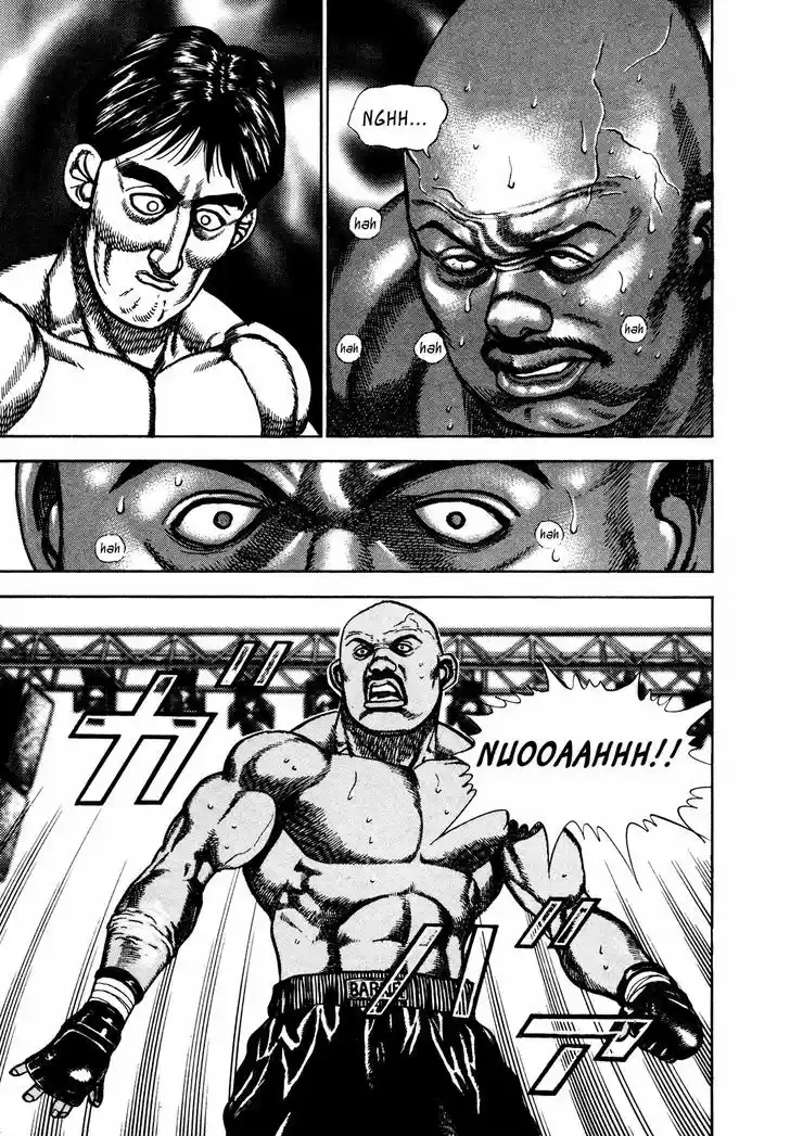 Koukou Tekkenden Tough 250