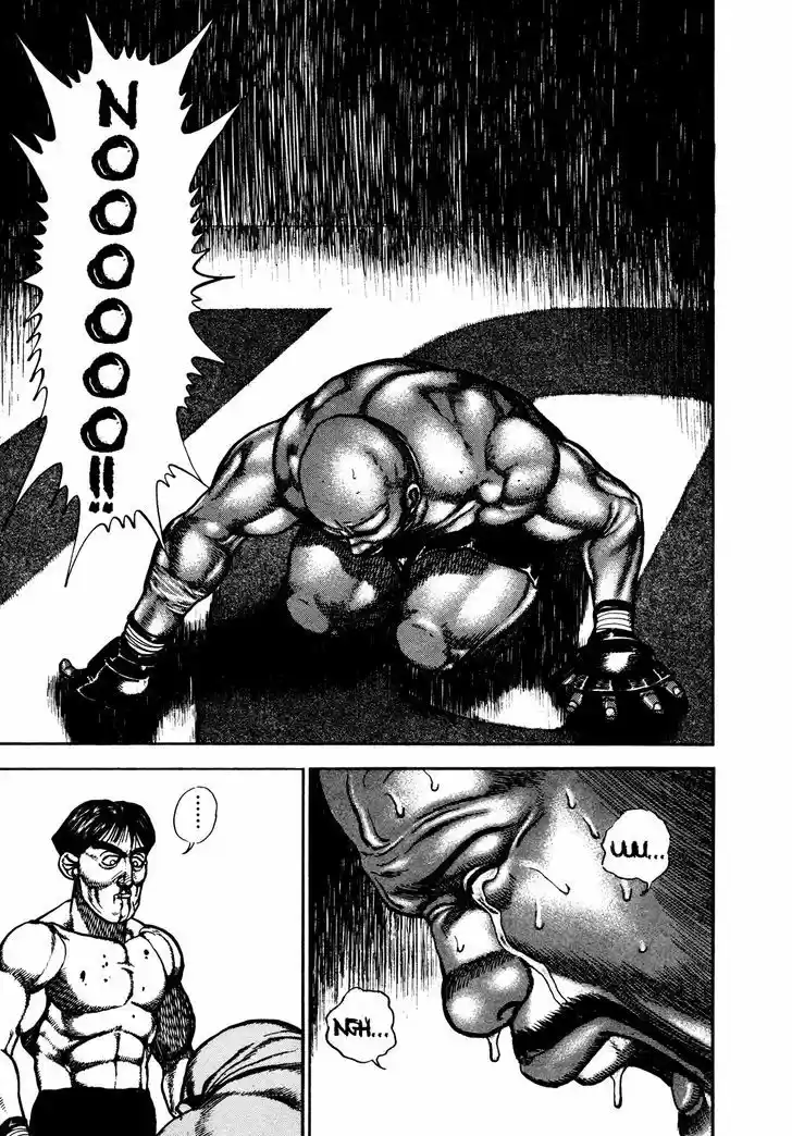 Koukou Tekkenden Tough 250