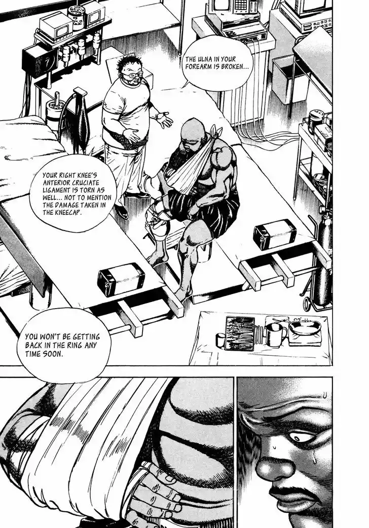 Koukou Tekkenden Tough 250