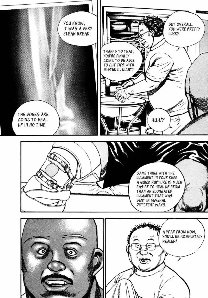 Koukou Tekkenden Tough 250