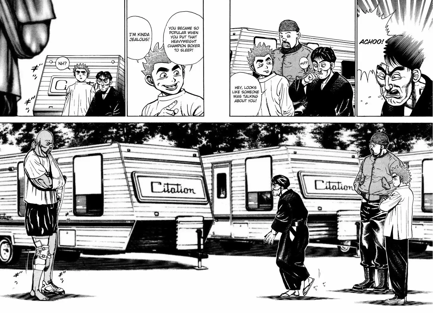 Koukou Tekkenden Tough 250