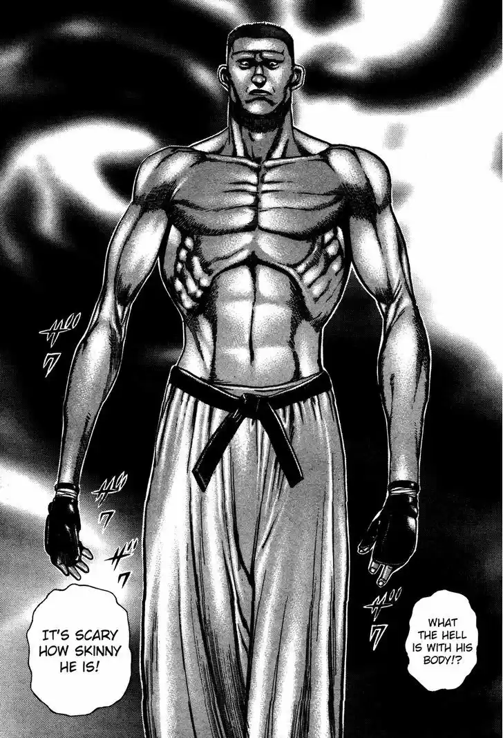 Koukou Tekkenden Tough 251