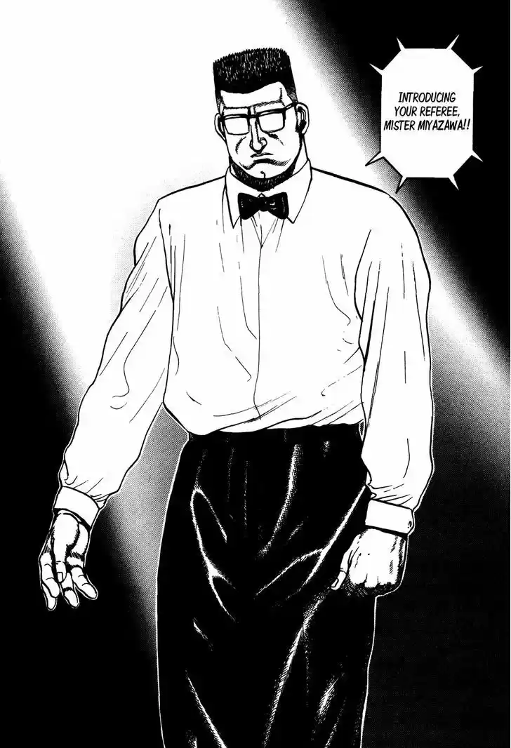 Koukou Tekkenden Tough 251