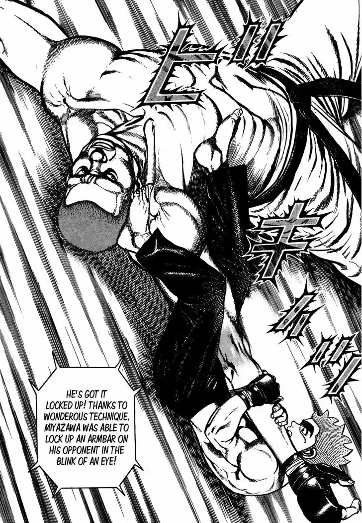 Koukou Tekkenden Tough 252