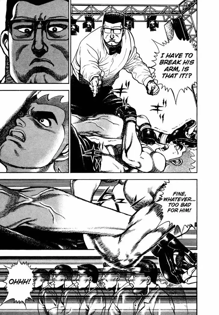 Koukou Tekkenden Tough 252