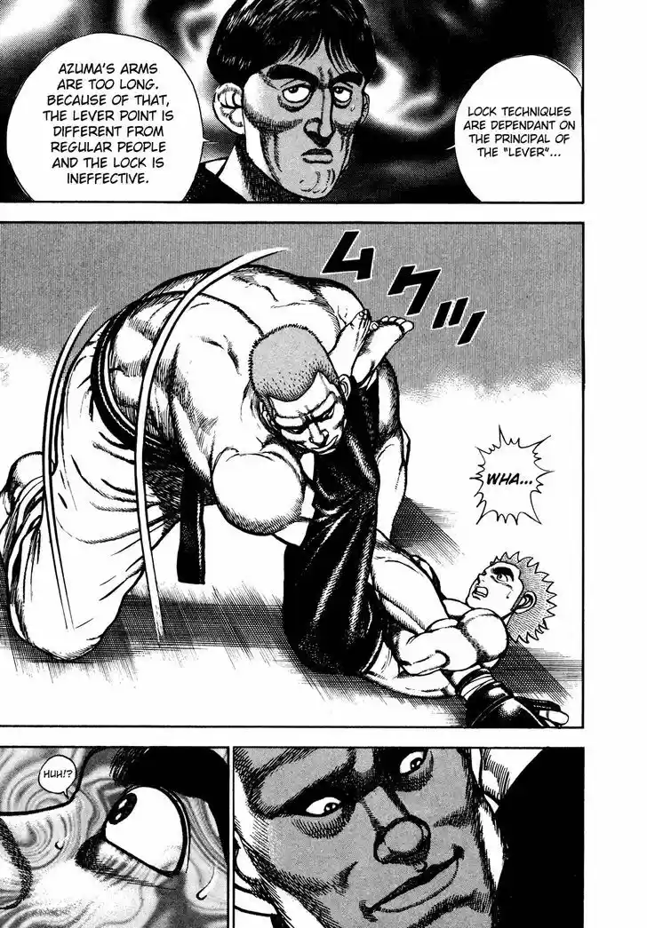 Koukou Tekkenden Tough 252