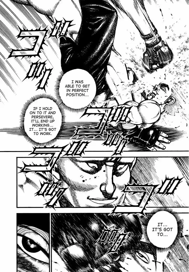 Koukou Tekkenden Tough 253