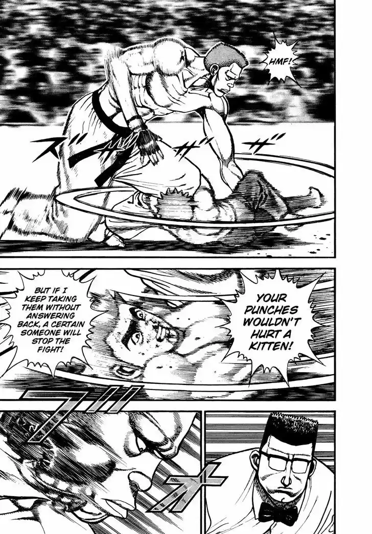 Koukou Tekkenden Tough 253