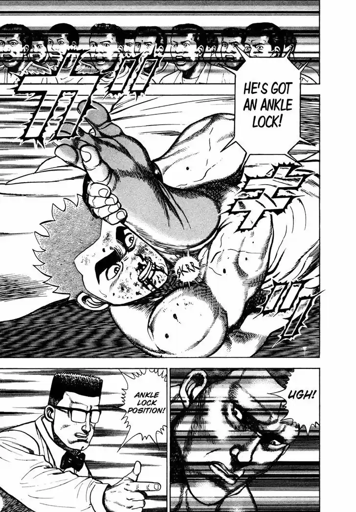 Koukou Tekkenden Tough 253