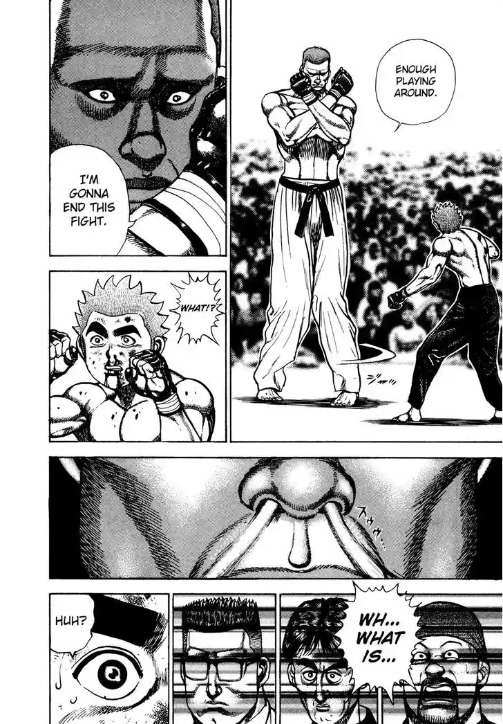 Koukou Tekkenden Tough 253