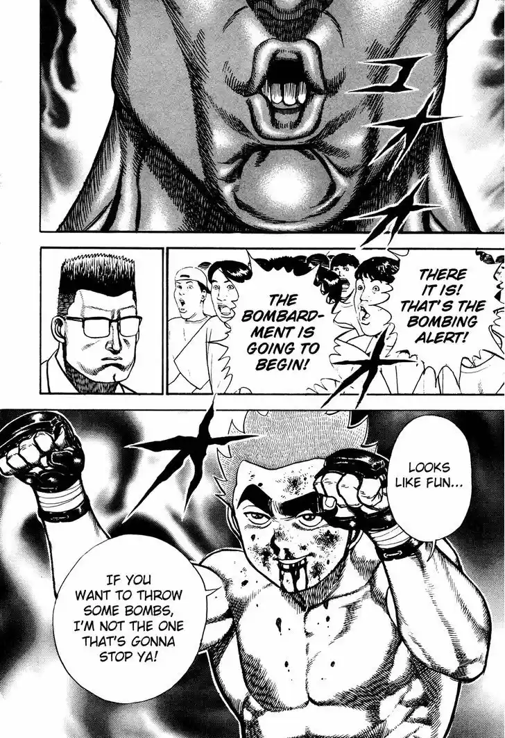 Koukou Tekkenden Tough 253