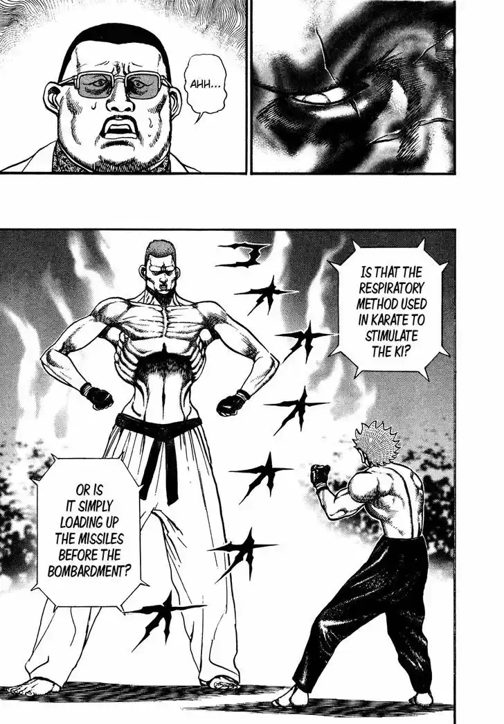 Koukou Tekkenden Tough 254