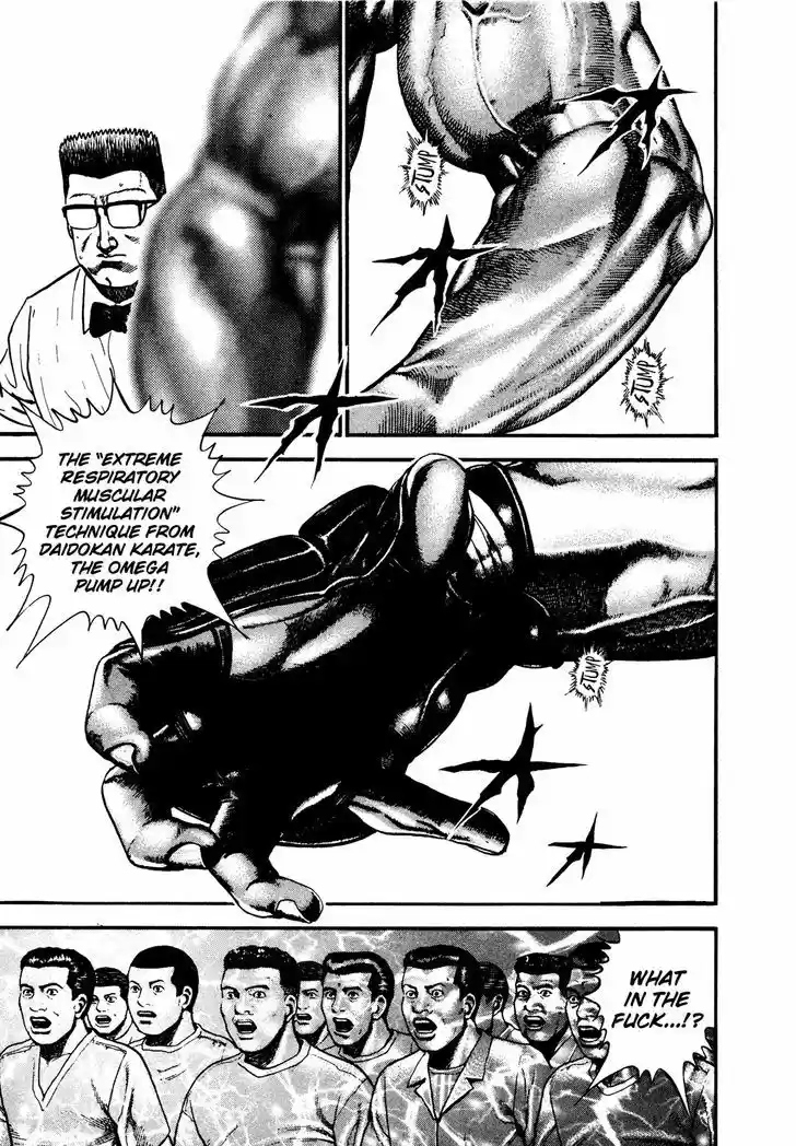 Koukou Tekkenden Tough 254