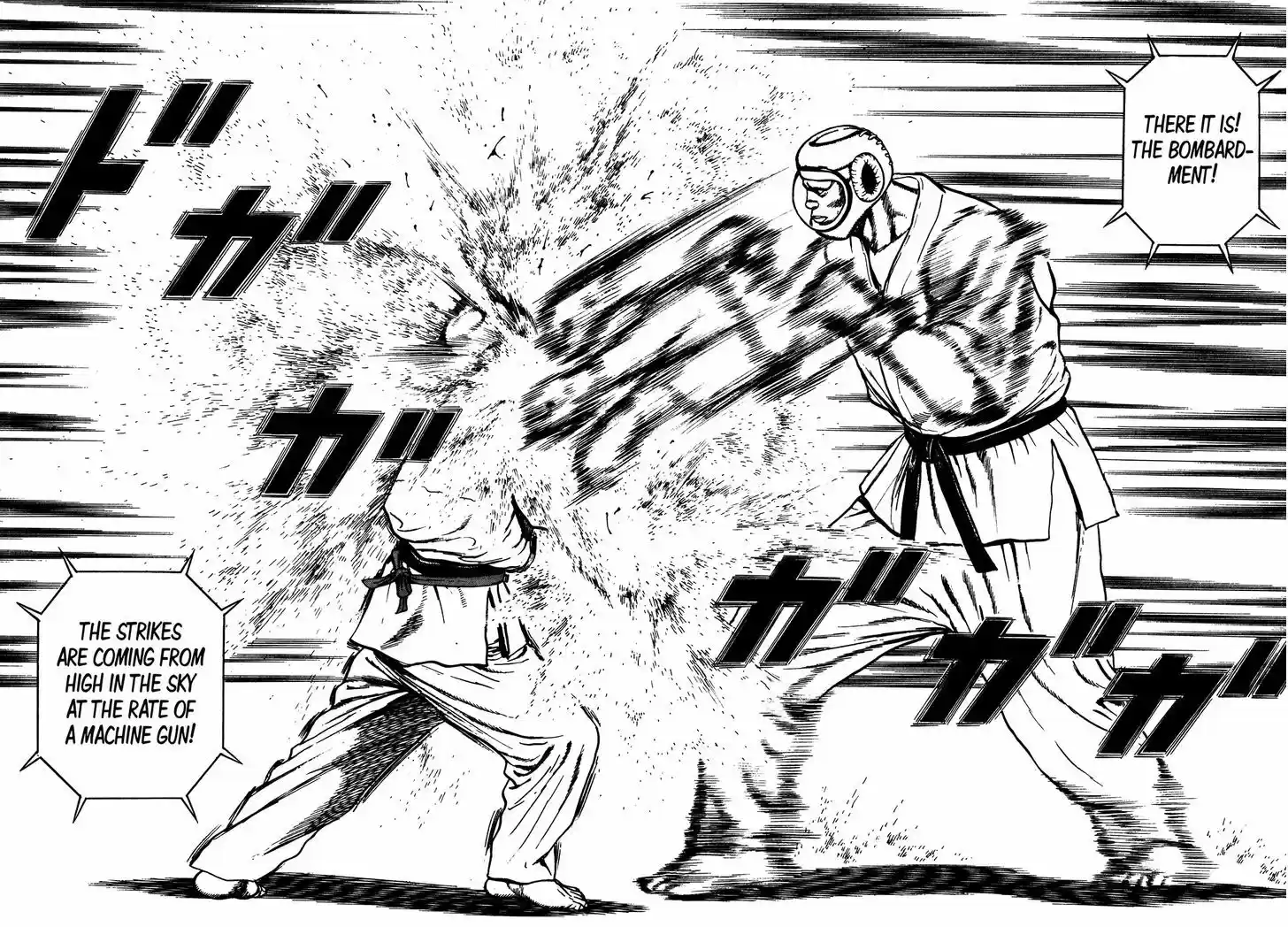 Koukou Tekkenden Tough 254