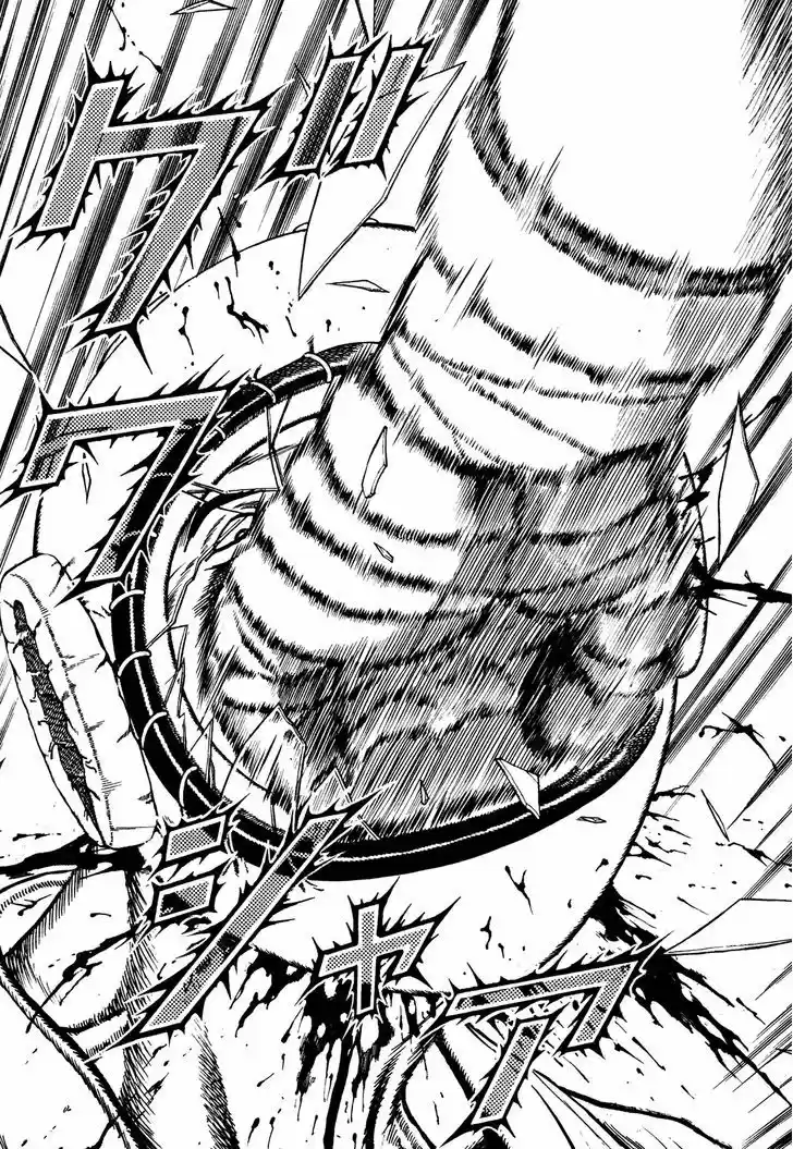 Koukou Tekkenden Tough 254