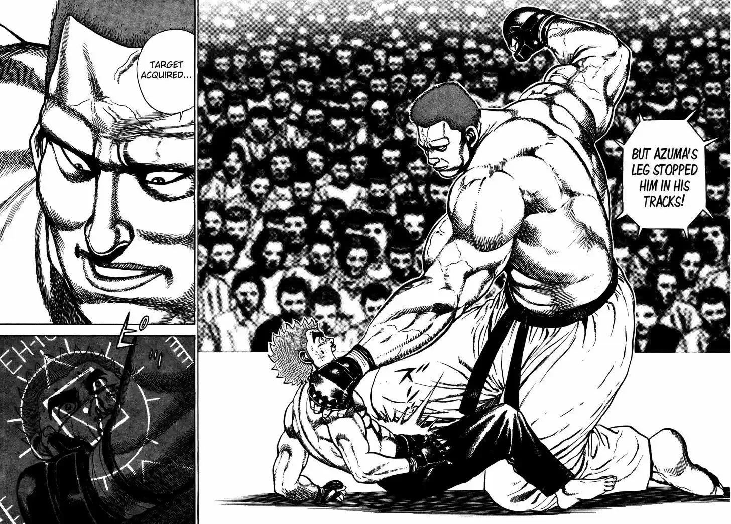 Koukou Tekkenden Tough 255