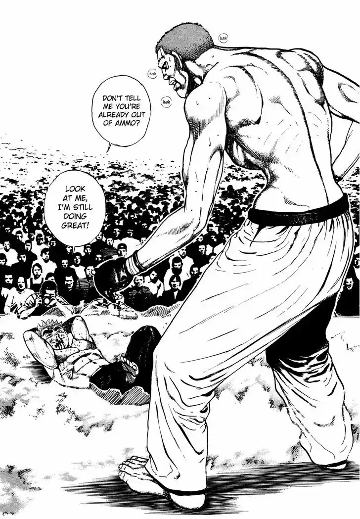 Koukou Tekkenden Tough 256