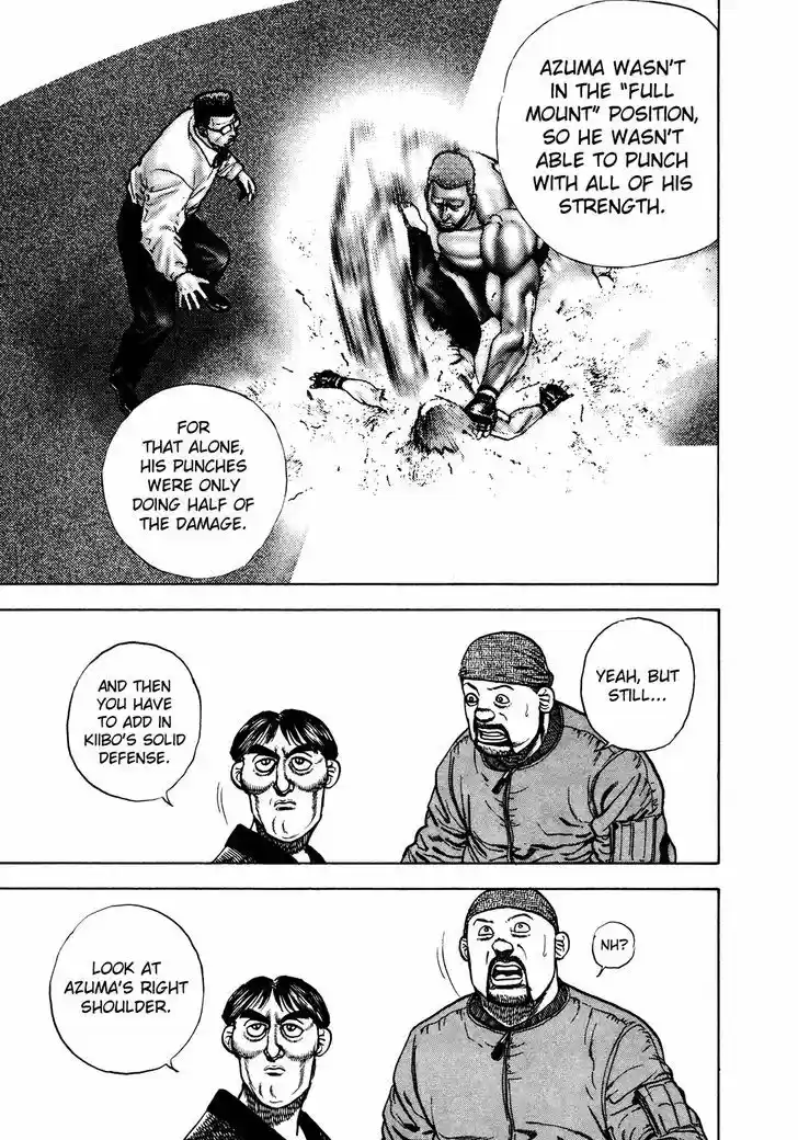 Koukou Tekkenden Tough 256