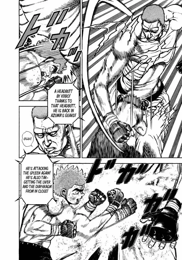 Koukou Tekkenden Tough 257