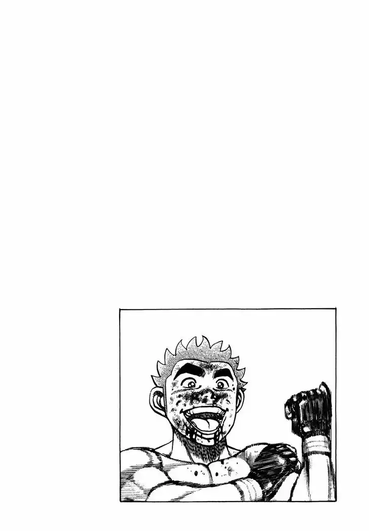 Koukou Tekkenden Tough 258