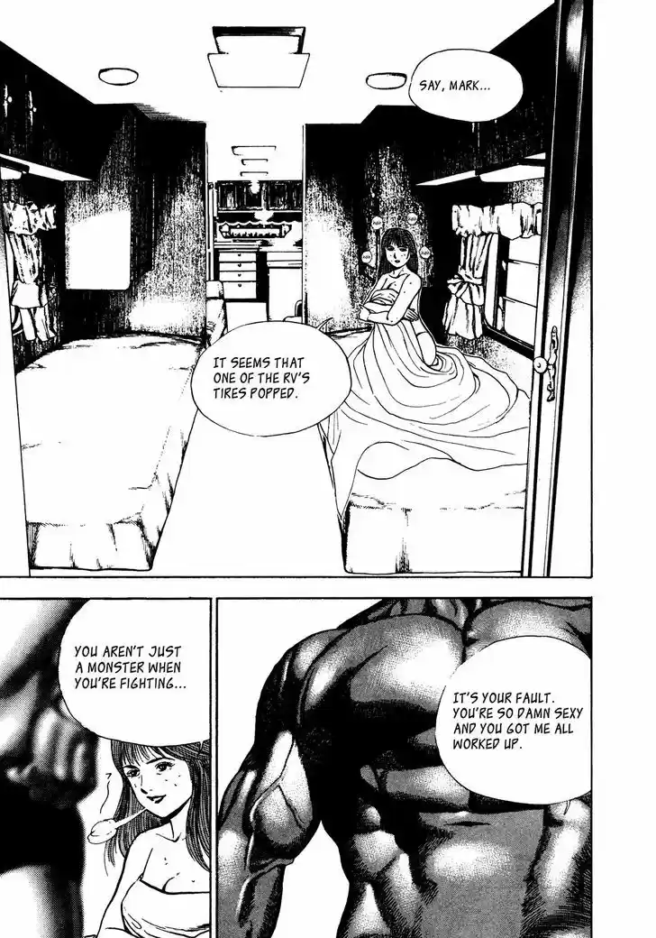 Koukou Tekkenden Tough 258