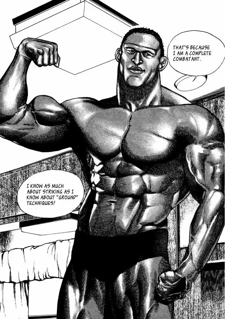 Koukou Tekkenden Tough 258