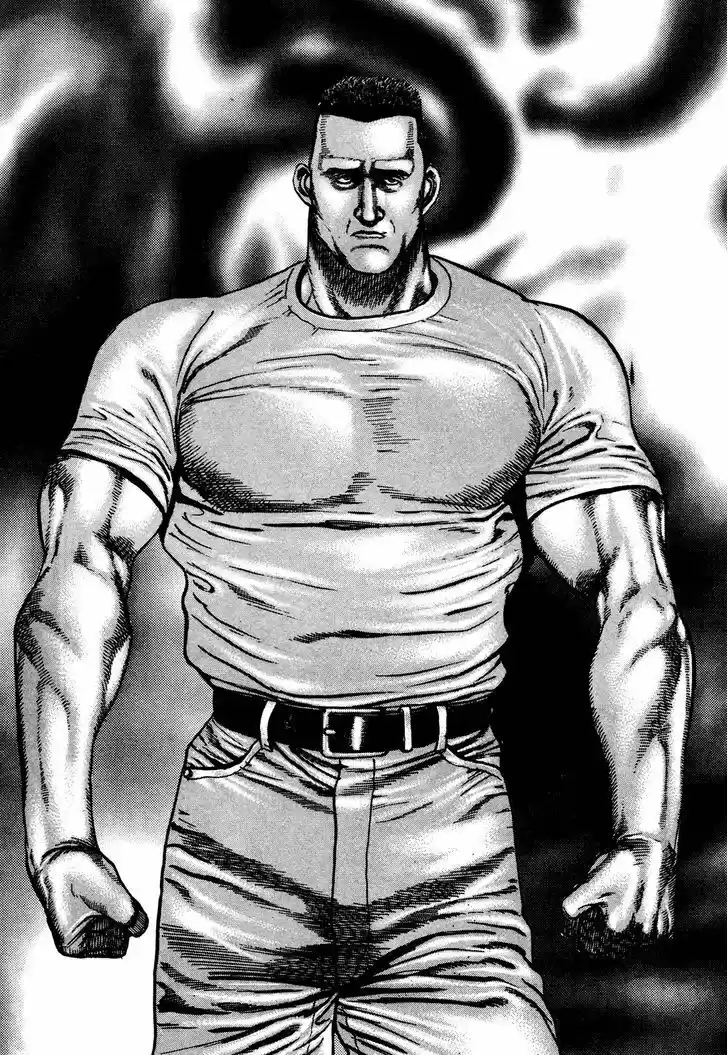 Koukou Tekkenden Tough 258