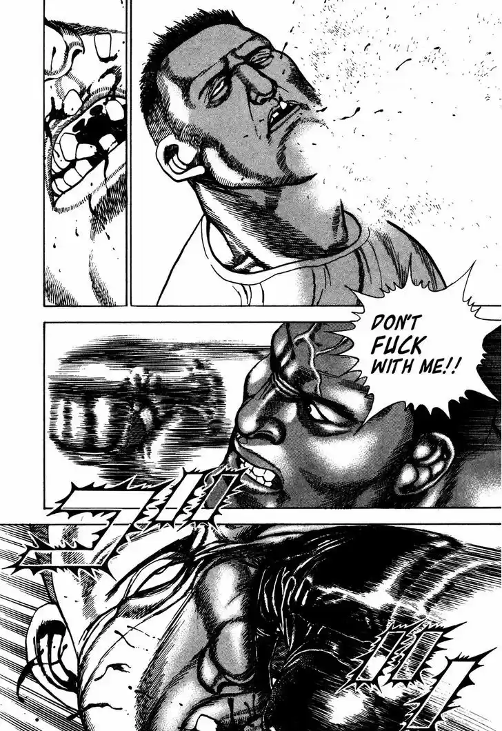 Koukou Tekkenden Tough 258