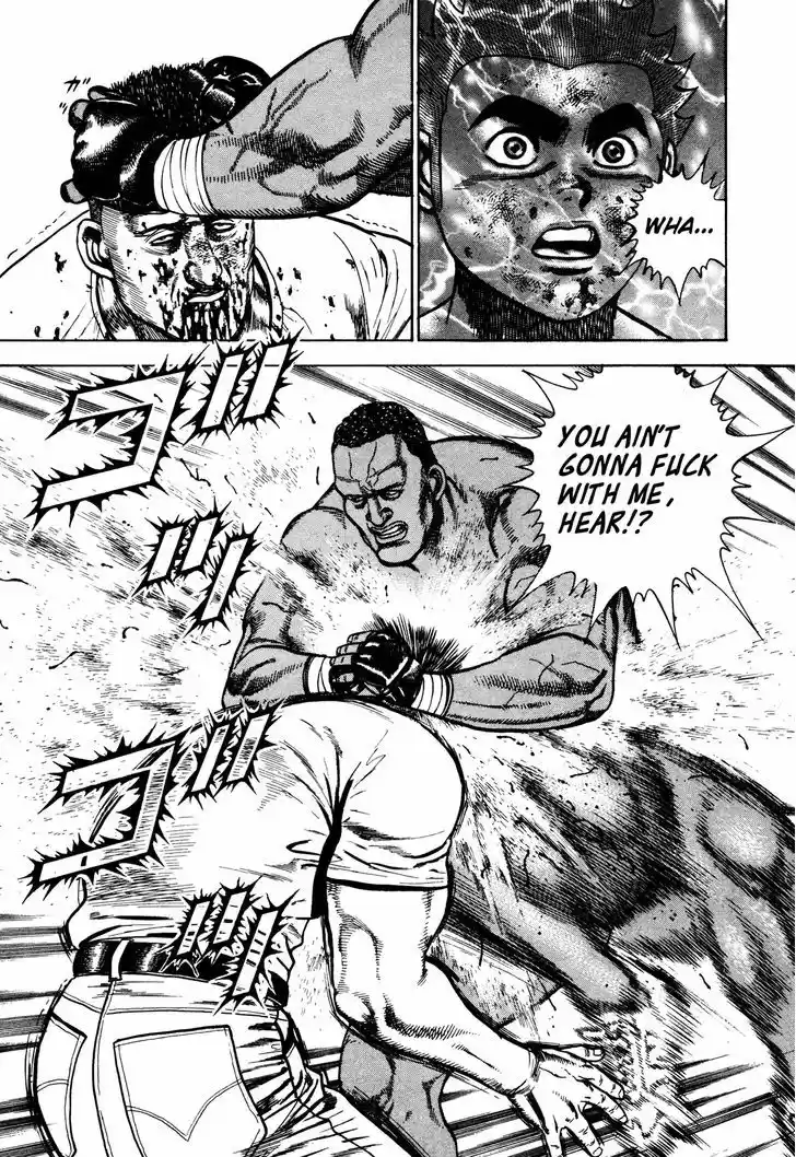 Koukou Tekkenden Tough 258