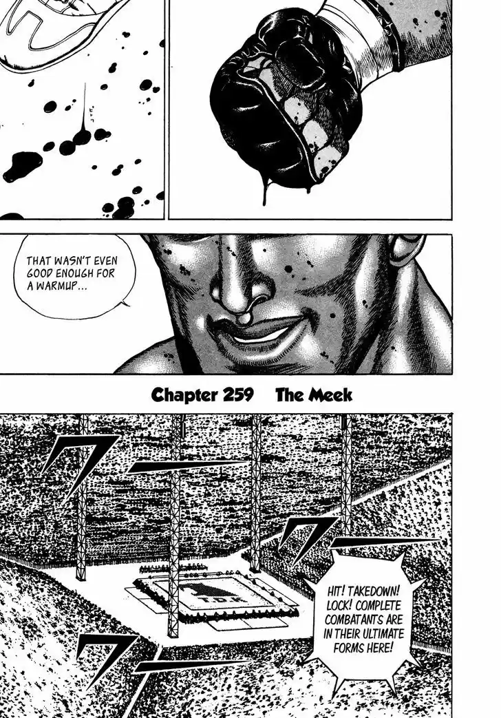 Koukou Tekkenden Tough 259