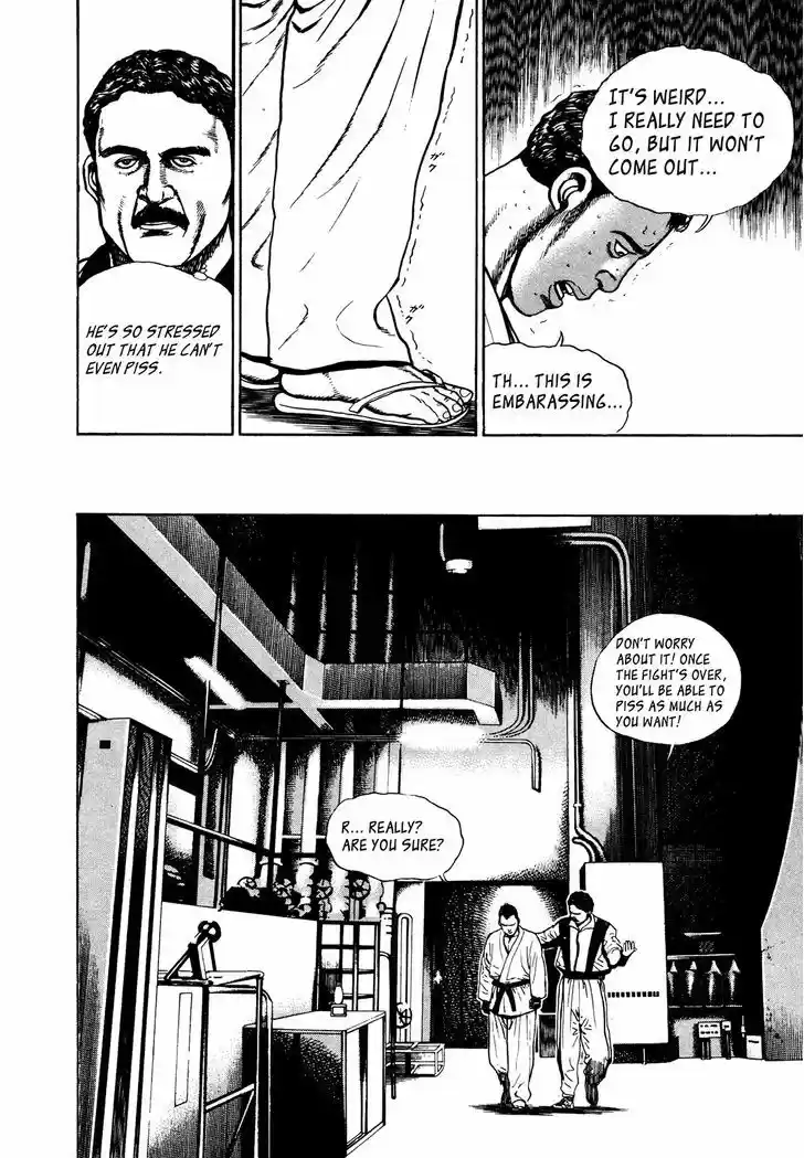 Koukou Tekkenden Tough 259