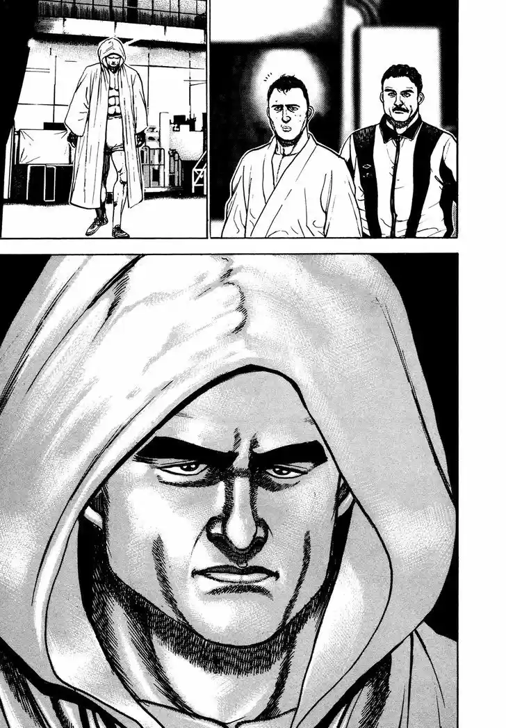 Koukou Tekkenden Tough 259