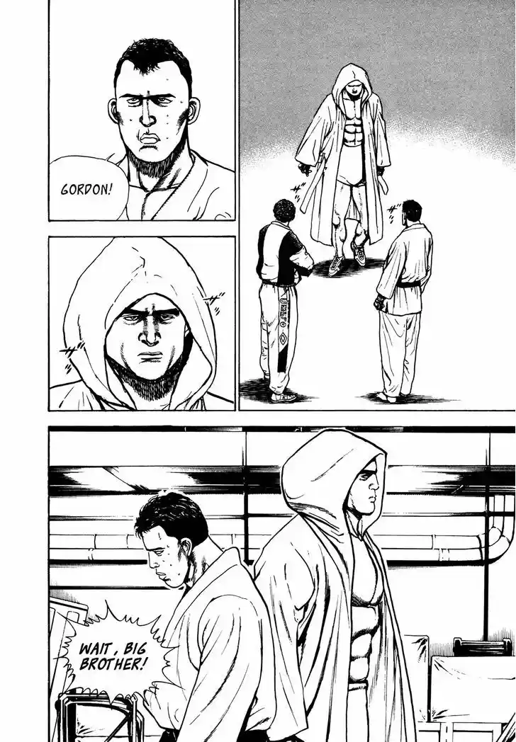 Koukou Tekkenden Tough 259