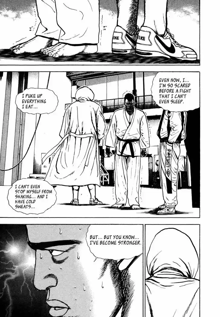 Koukou Tekkenden Tough 259