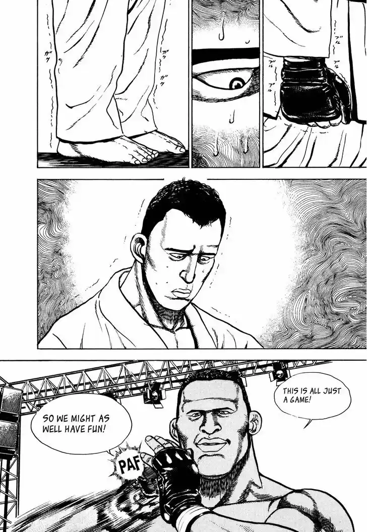 Koukou Tekkenden Tough 259