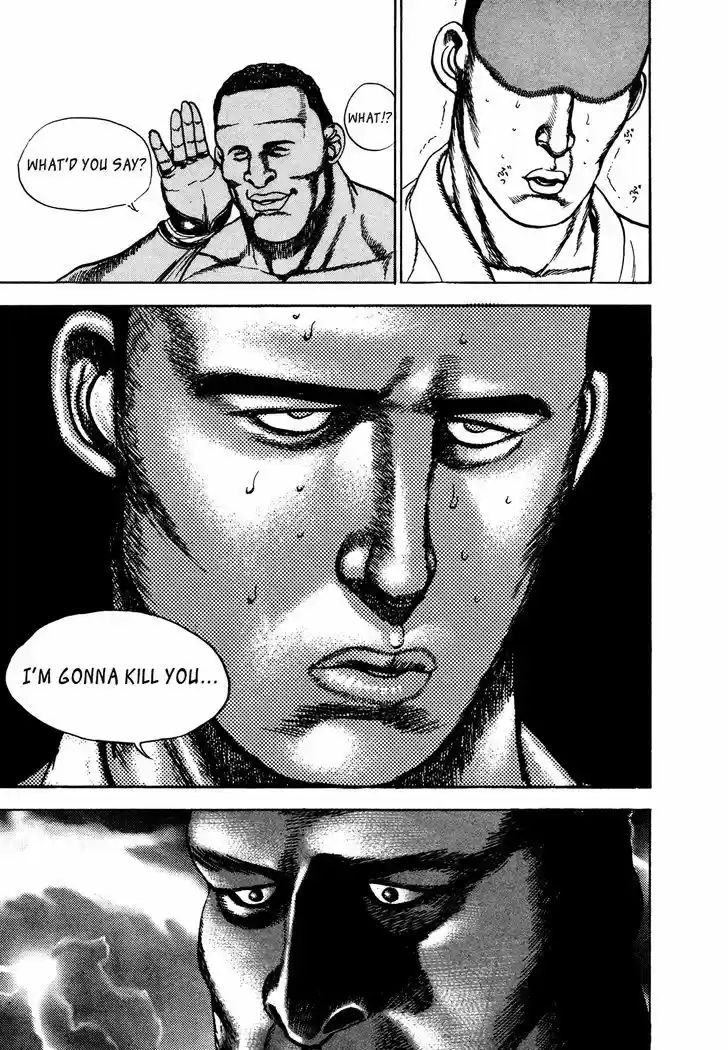 Koukou Tekkenden Tough 259