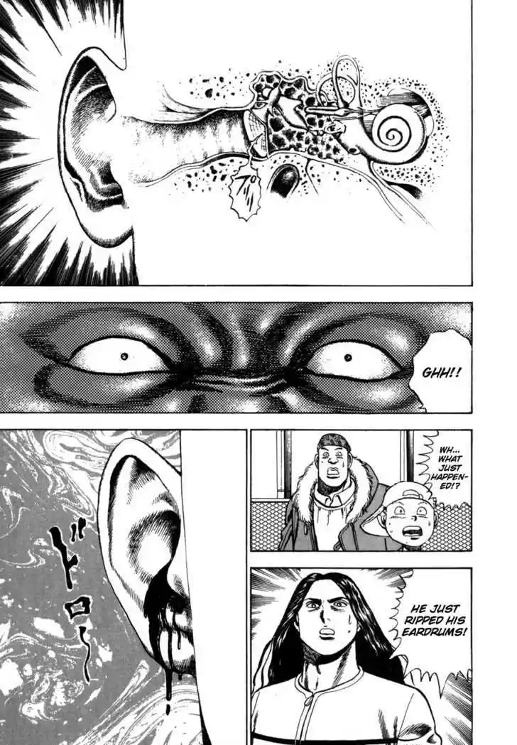 Koukou Tekkenden Tough 26